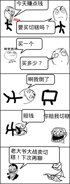 最全的凯文·凯利名言大全