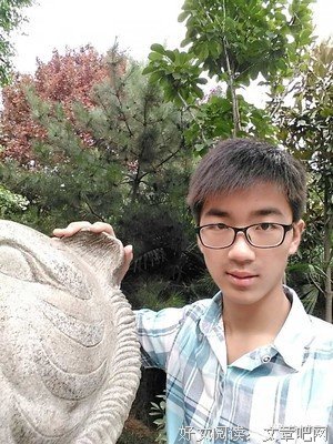 活在文学的温度里