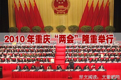 一对男女没有婚外情，没有出轨，却有着烦恼不断的真实人生。