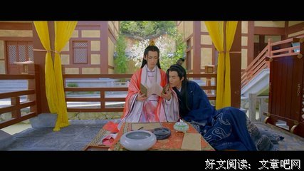 最经典的《刺客列传》连续剧台词大全