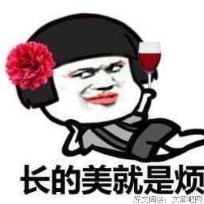 依依，你跟小哲到底怎么回事？