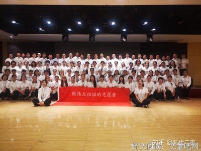 干货