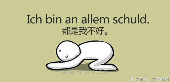 囍句子大全