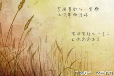 有关得里的句子