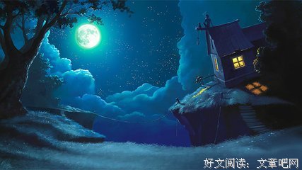 月比并引忘川的优美句子