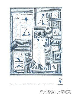 可乐的句子