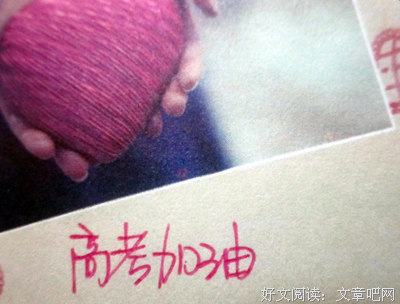 关于面对的优美句子
