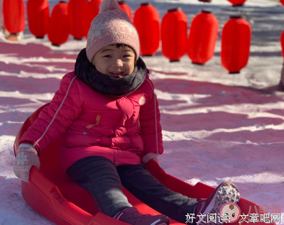 关于只是一个玩这中的句子