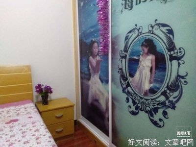 有关j金南的句子