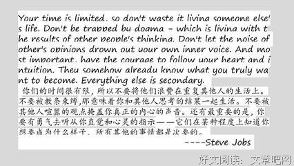 《第五个死者的告白》的读后感大全