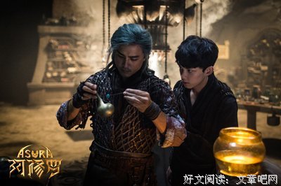 《亢奋战》读后感1000字