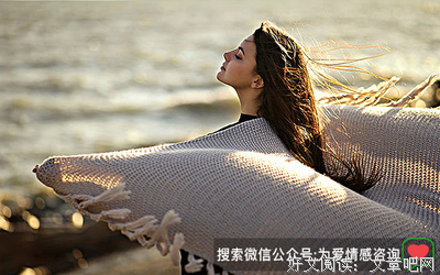 女生在分手后的放下，真的藏得不好