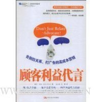 沃顿商学院最受欢迎的思维课的读后感大全