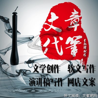 《情书》经典读后感有感