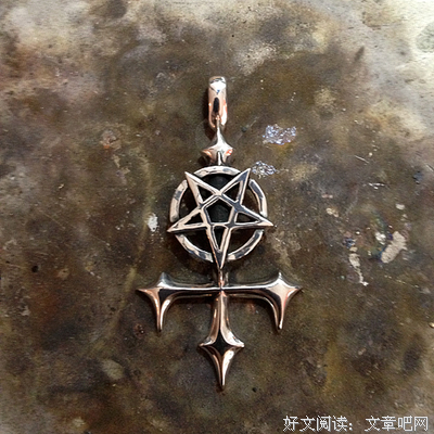 《五芒星》的读后感大全