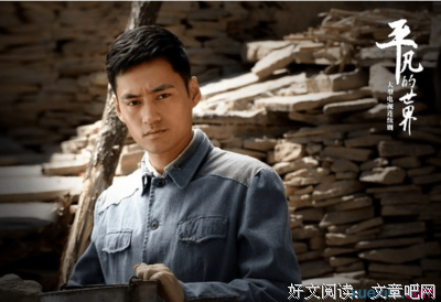 《吸引》读后感精选