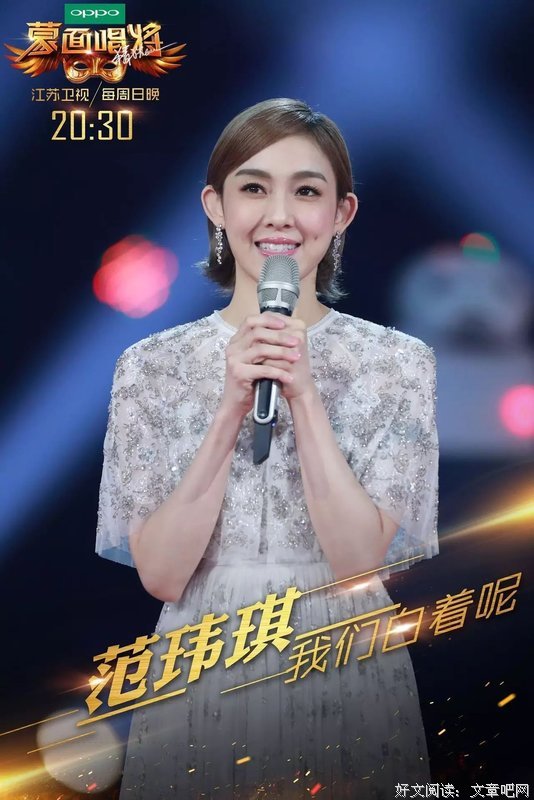 每个人的灵魂里都藏着一个“喷子”