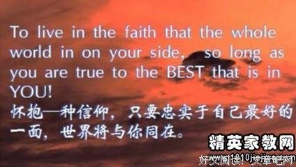 卡西·阿弗莱格言警句