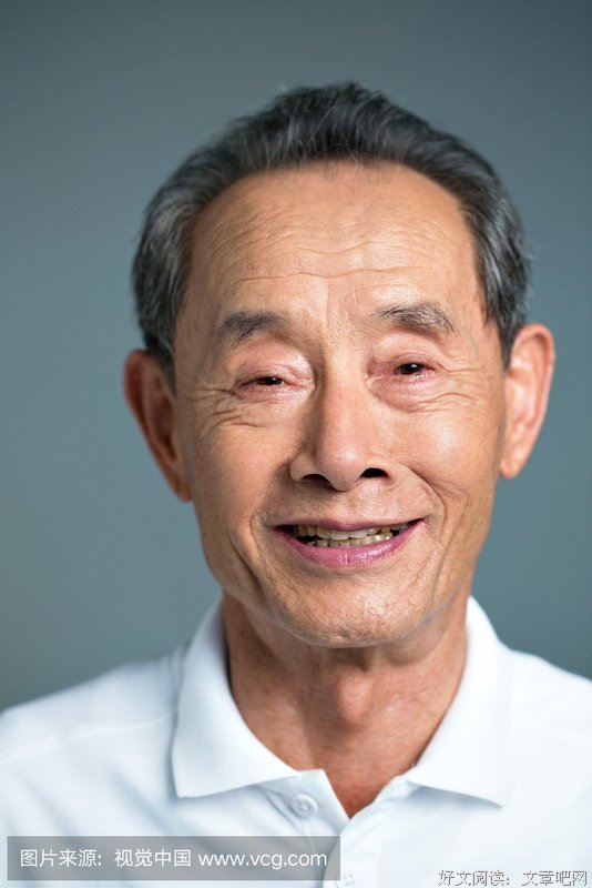 关于哈哈大笑名言名句