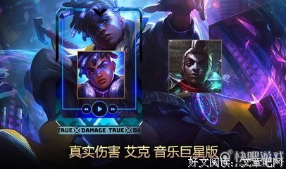 15条关于哈维·艾克的经典语句
