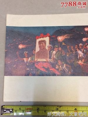 关于哈罗德·品特的唯美语录