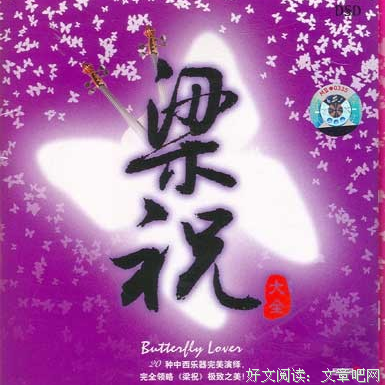 关于哈罗德·布卢姆的名言
