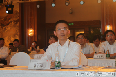 15条关于哗众取宠的经典语句