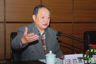 关于哲子的唯美语录