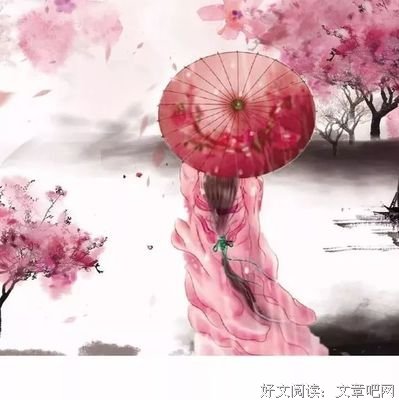 描写唐七的语句摘抄