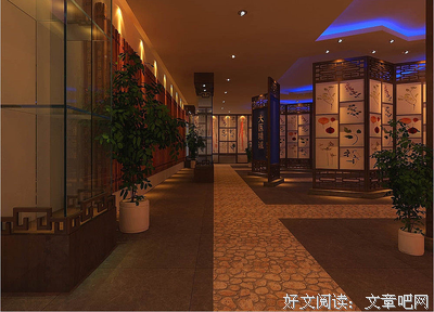 唐中·普邵的语句摘抄_关于唐中·普邵的语句