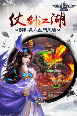 唐古的句子