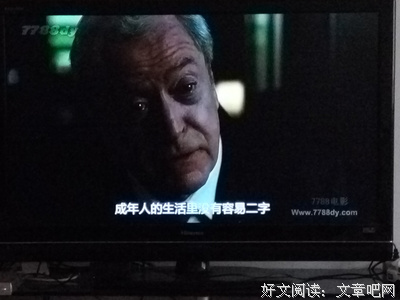 关于唐吉名言名句