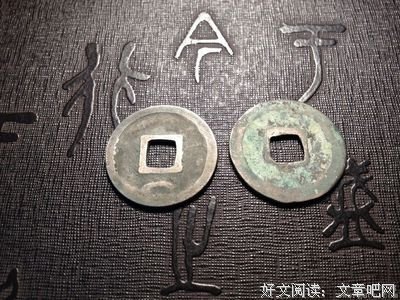 唐国的句子