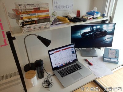 关于哑哑的语句