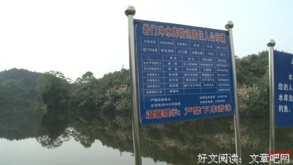 唐成的句子