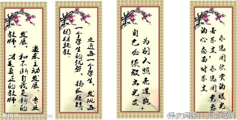 种时物地日葵名句欣赏
