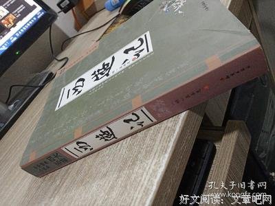小说集经典的句子