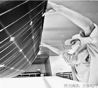 是的，我们每一次危机都能走出来