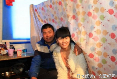 夫妻之间可能都是带着伤生活的吧？