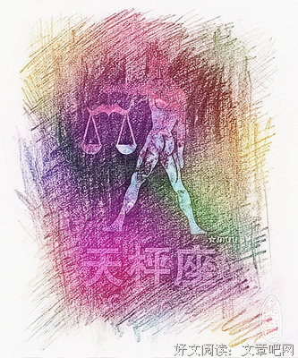 &quot; 主动找你的天秤座，一定超喜欢你 &quot;