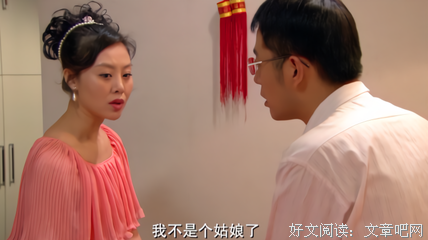 老公同时和5个女生聊S，我的家人还劝我不要离