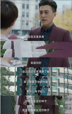 最新的毒舌奶奶cc精彩语录