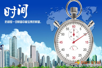 有关海伦·凯勒的名言