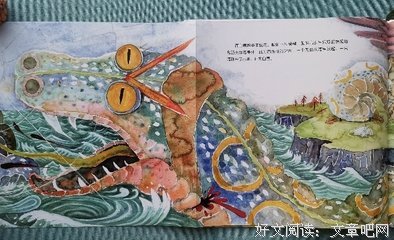 如果善良是你的宿命​