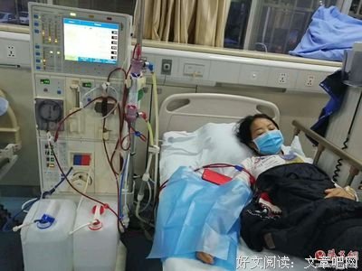 我给老公捐肾后，终于感动了婆婆
