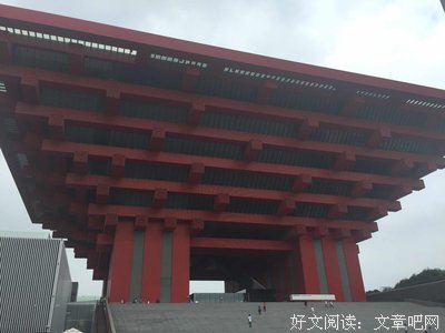 “一起看过月亮的你，开心点。”