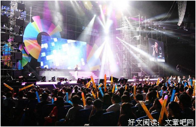 关于哲了年之么思的句子