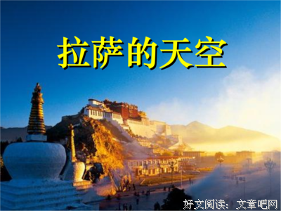 一棵树的优美句子