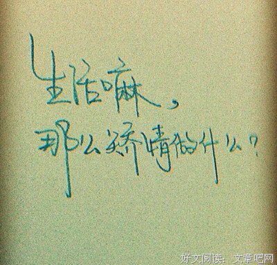 情感句集句子大全