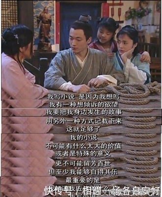 《安家》孙俪深夜痛哭：房似锦哪里比樊胜美幸运了？